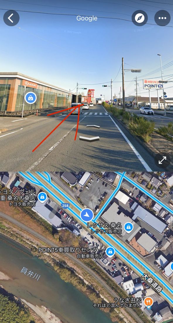 国道258号線を直進